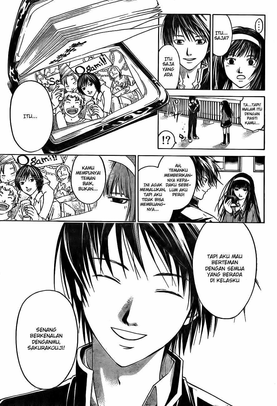 Chapter 1 - halaman 25