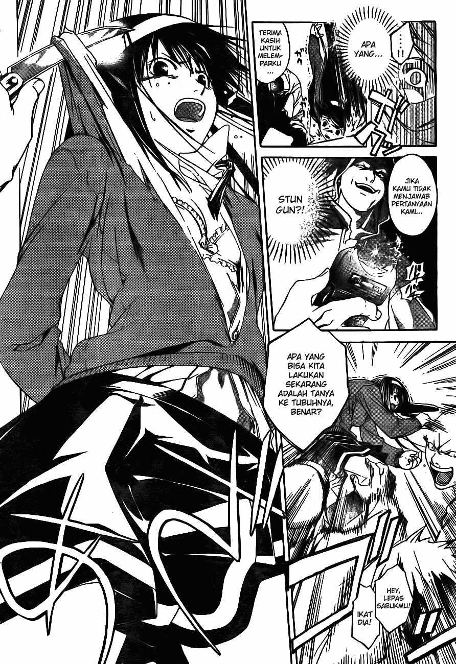 Chapter 1 - halaman 49