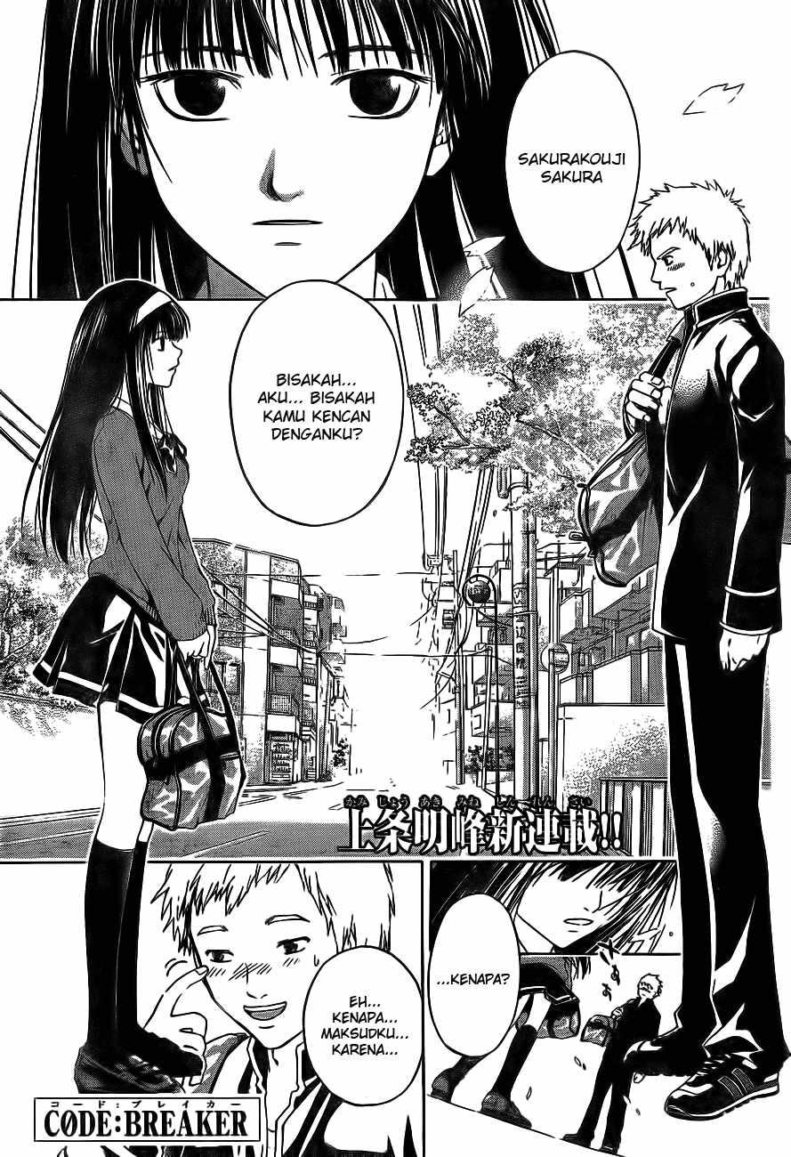 Chapter 1 - halaman 6