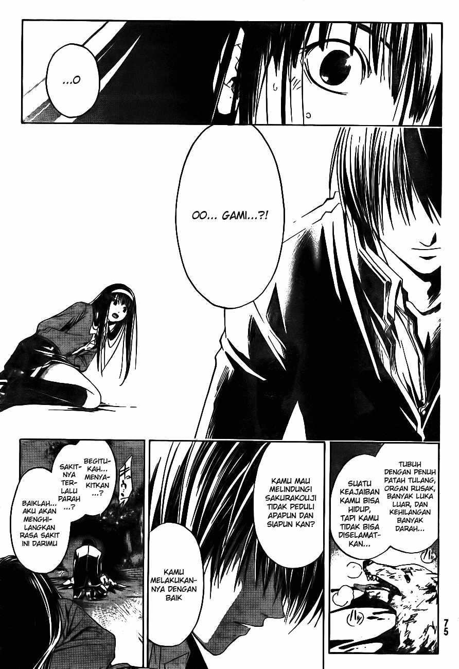 Chapter 1 - halaman 56