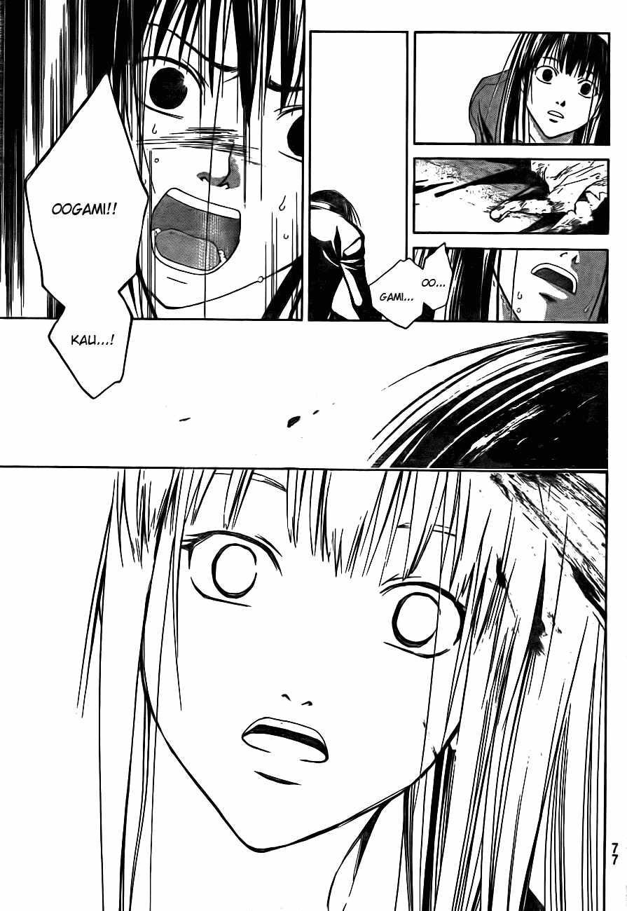 Chapter 1 - halaman 58