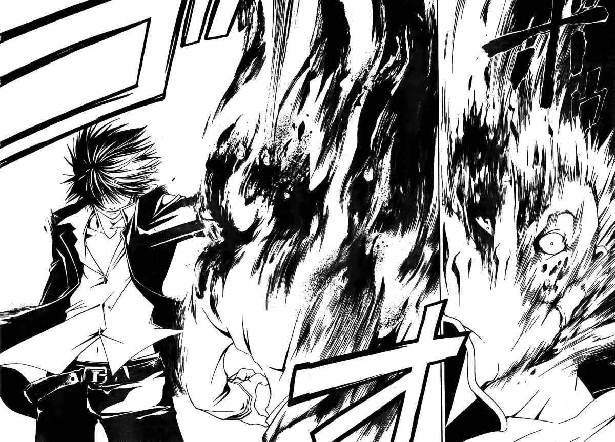 Chapter 1 - halaman 62