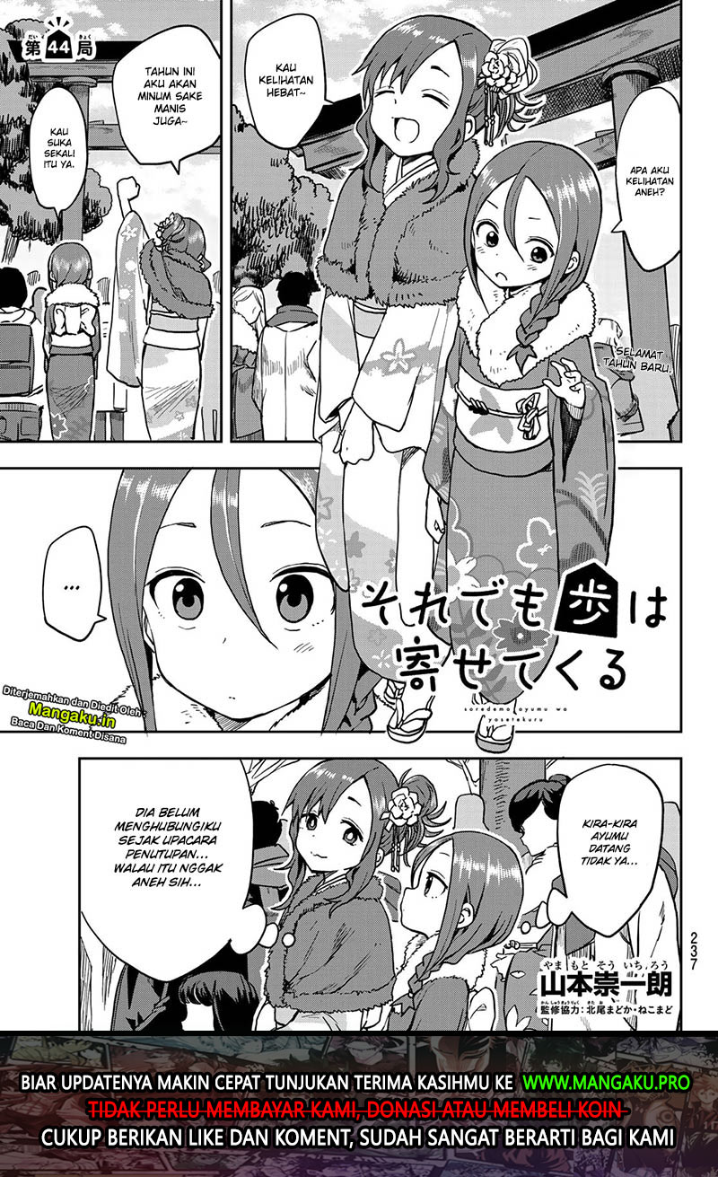 Chapter 44 - halaman 4