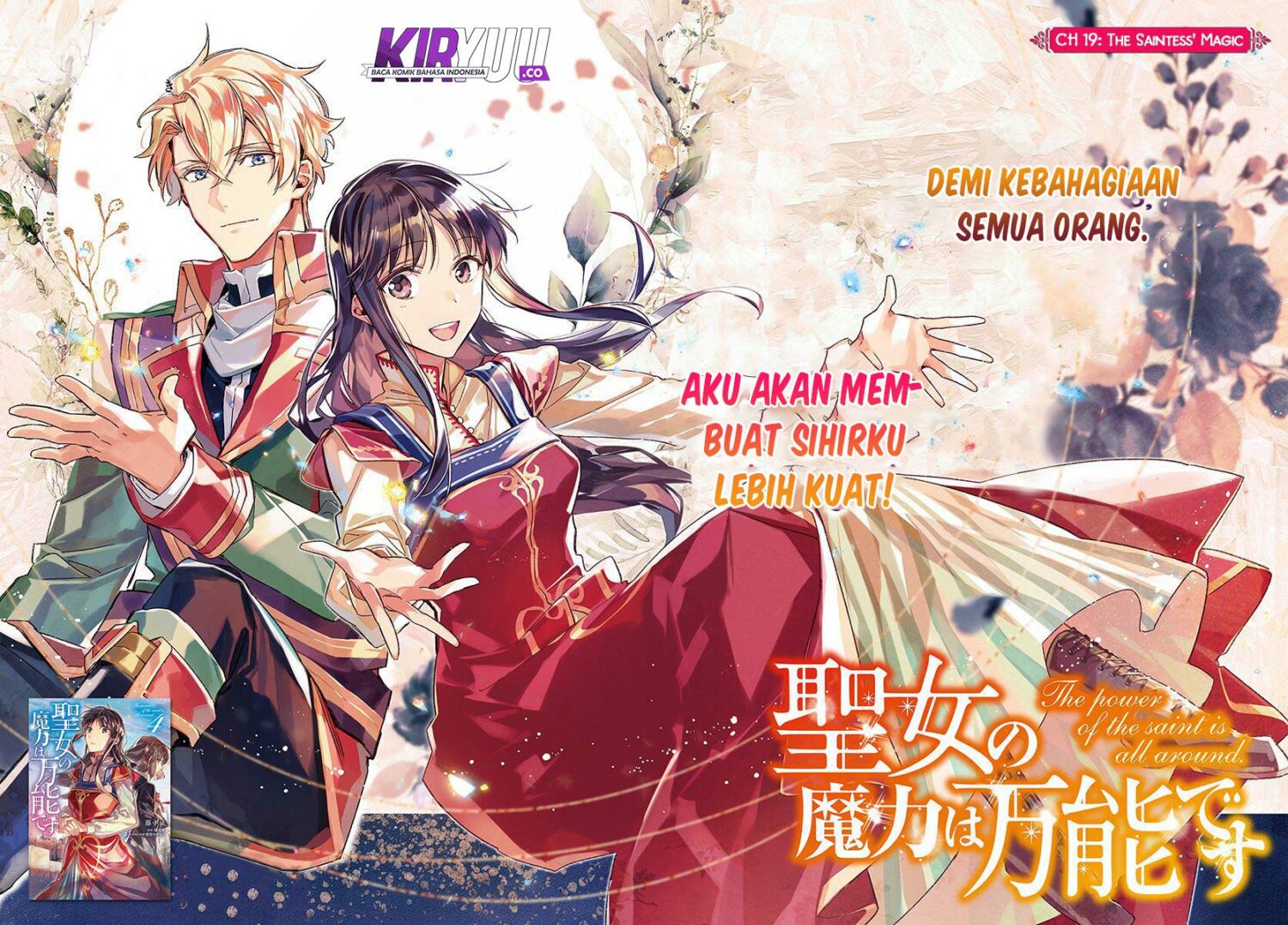 Chapter 19.1 - halaman 5