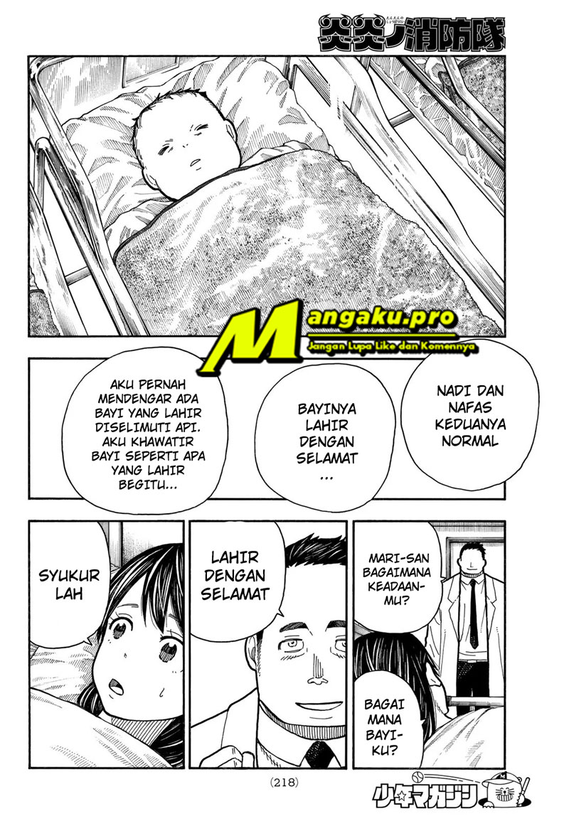 Chapter 232 - halaman 15