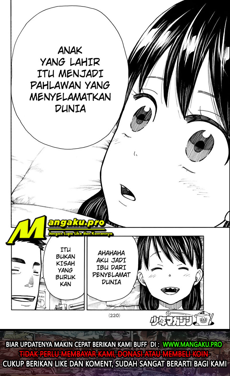 Chapter 232 - halaman 17