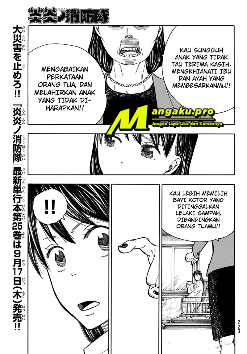 Chapter 232 - halaman 20