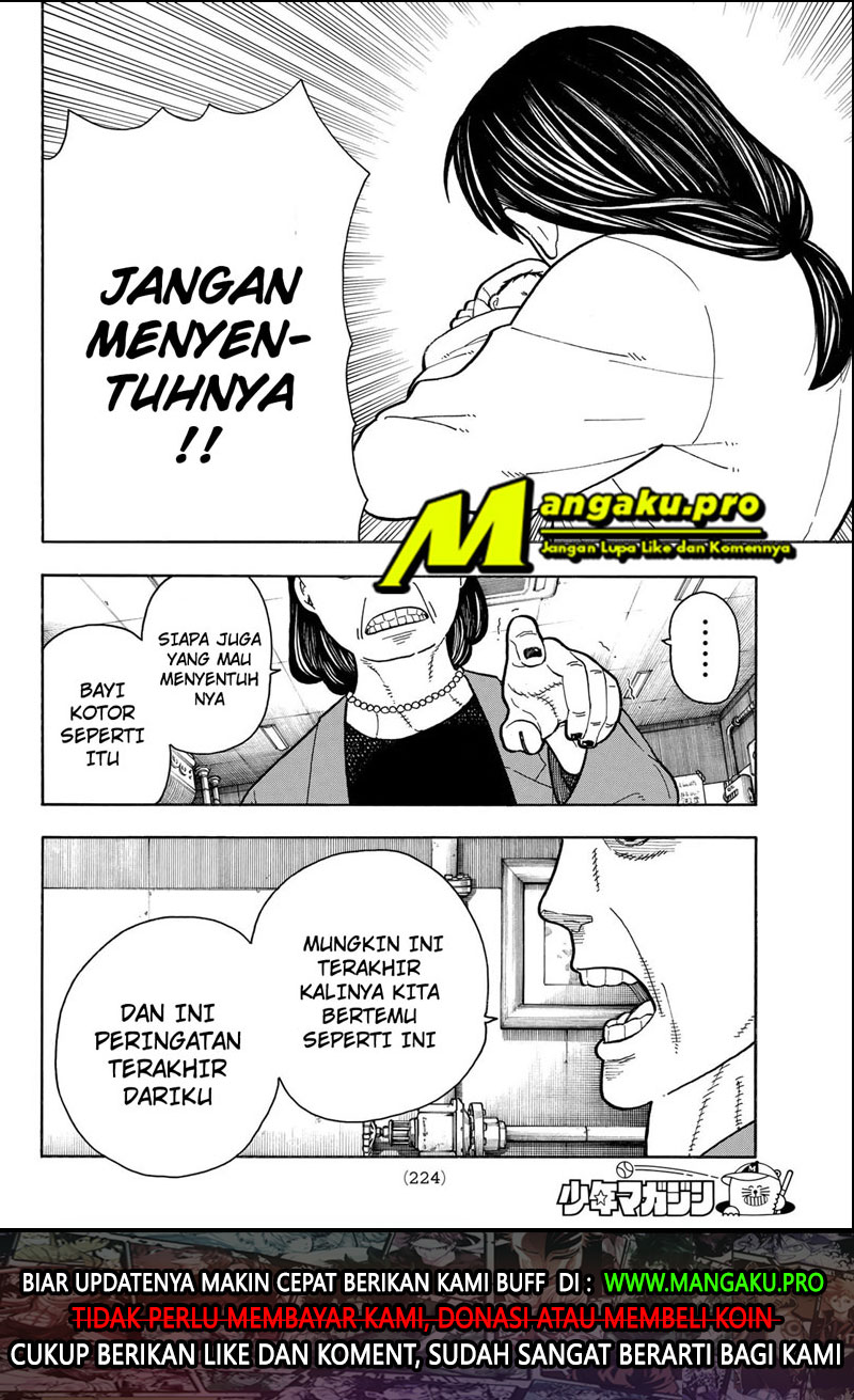 Chapter 232 - halaman 21