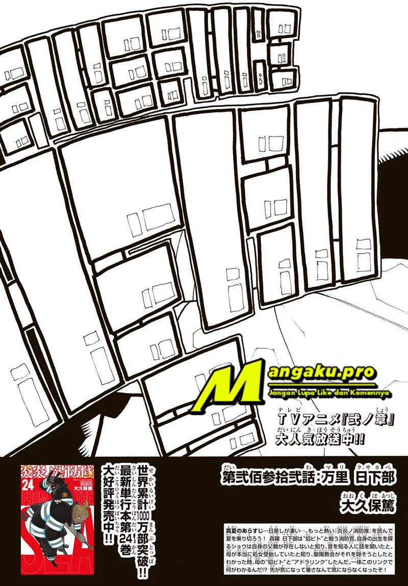 Chapter 232 - halaman 5