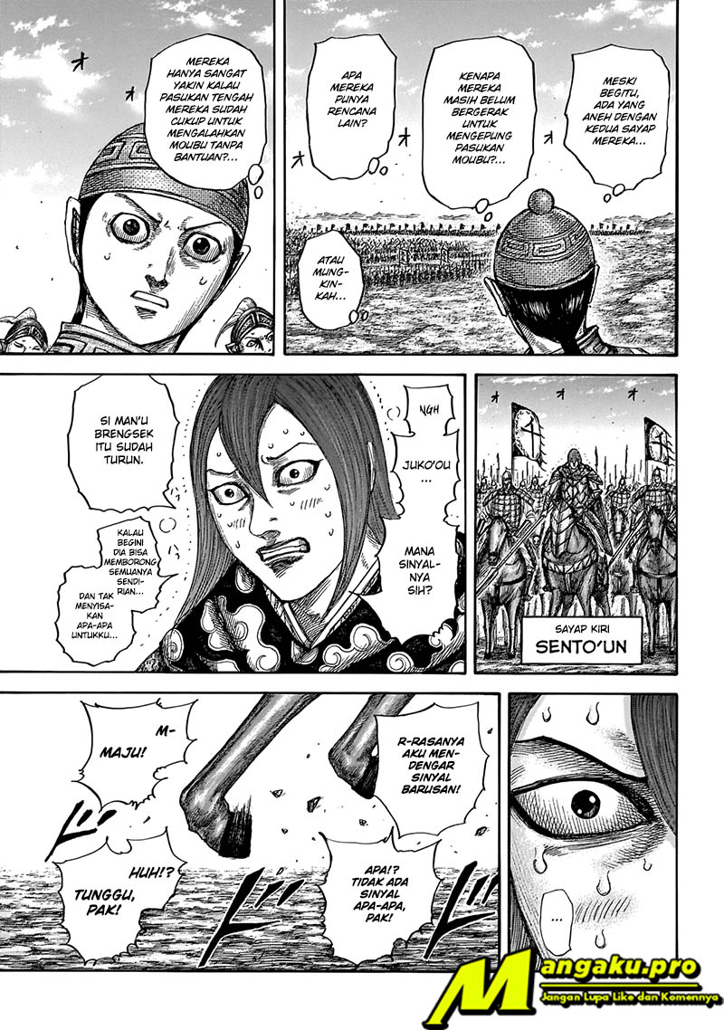 Chapter 651 - halaman 12