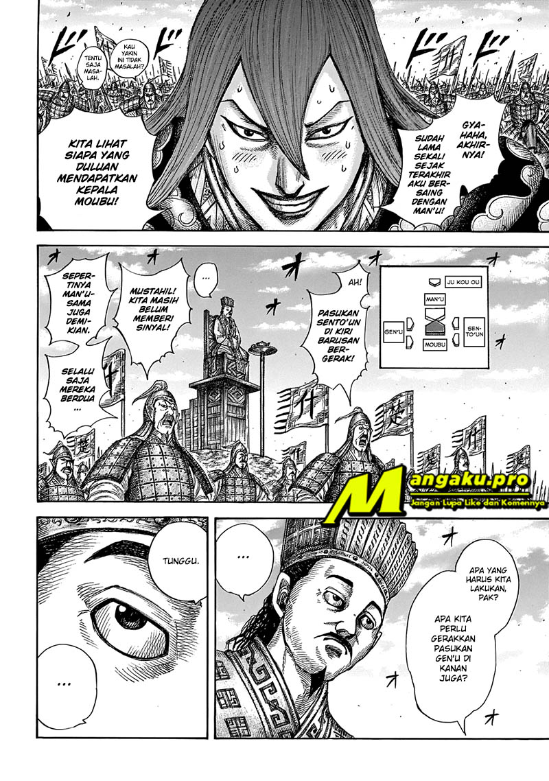 Chapter 651 - halaman 13