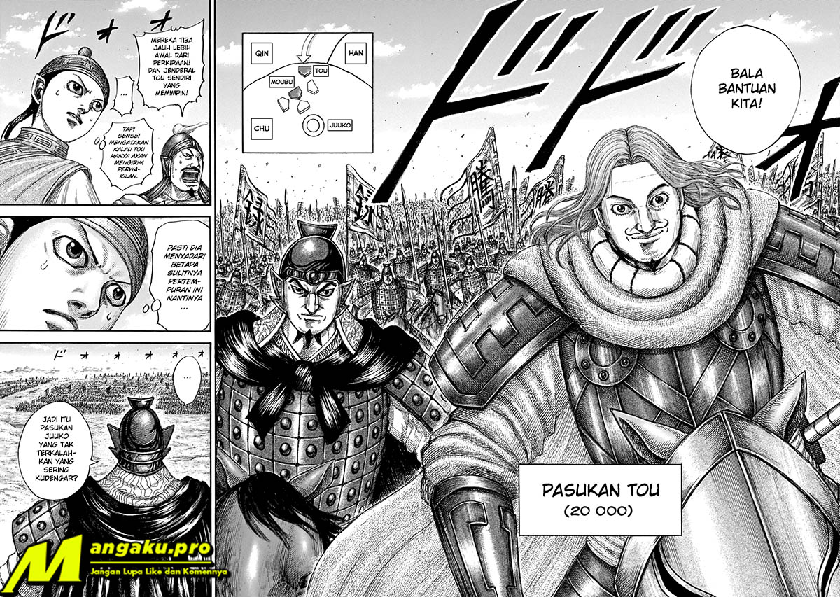 Chapter 651 - halaman 15