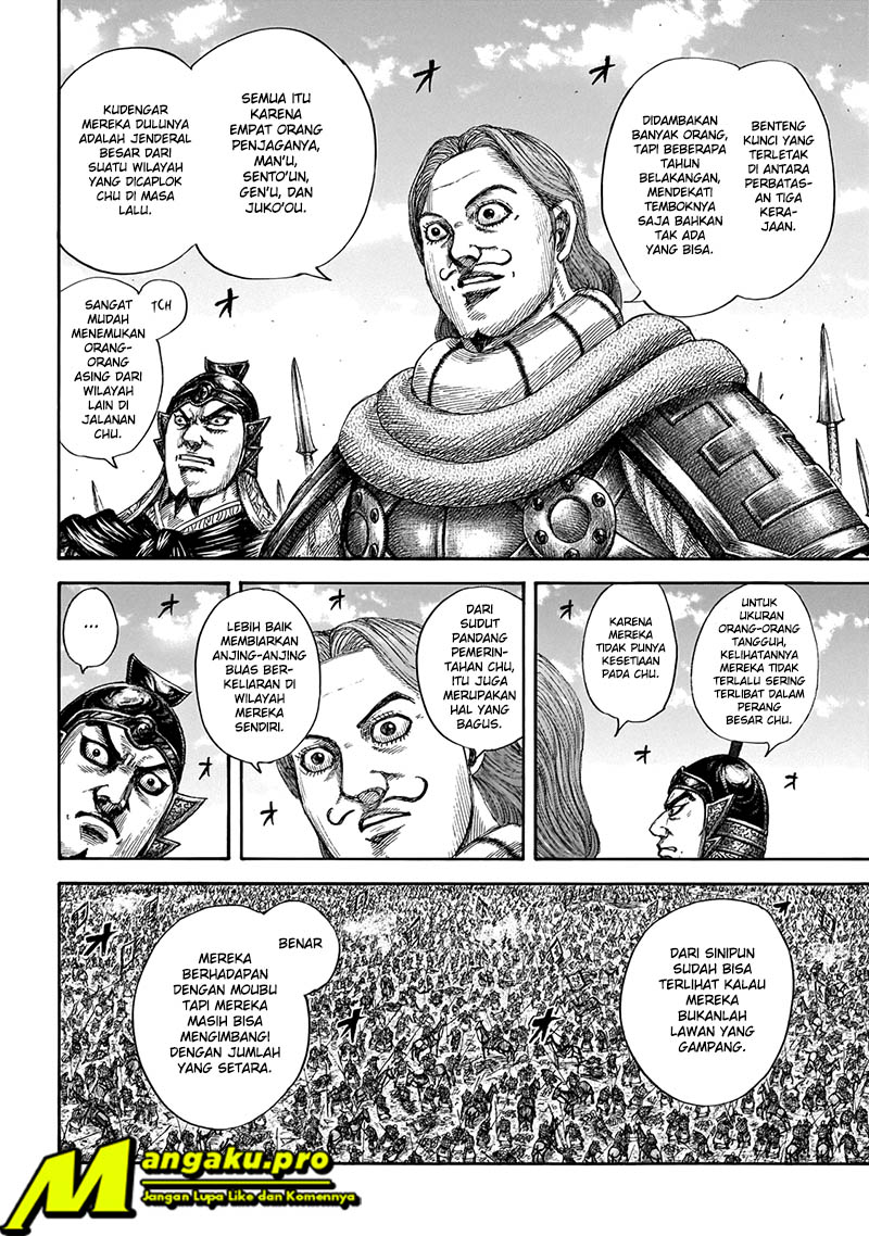 Chapter 651 - halaman 16
