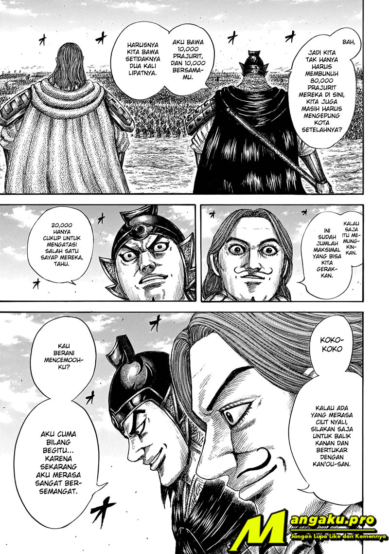 Chapter 651 - halaman 17