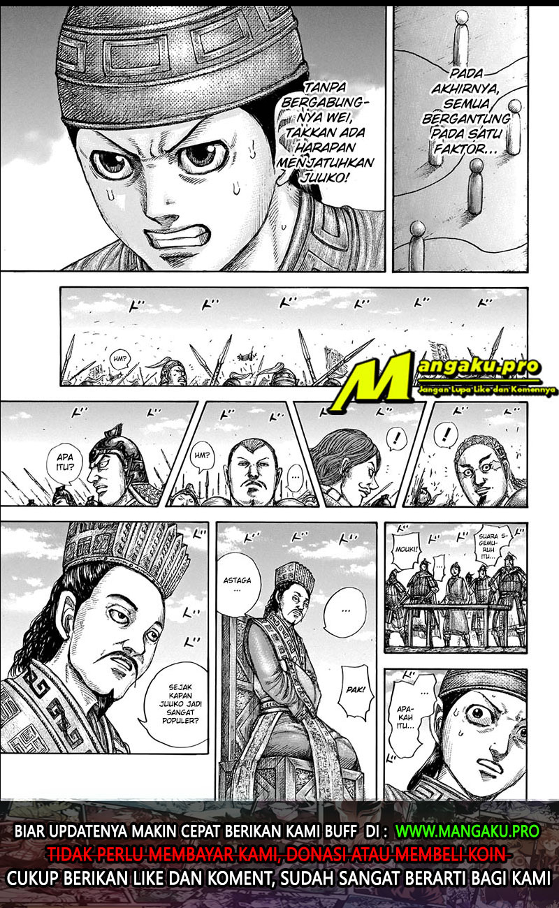 Chapter 651 - halaman 19