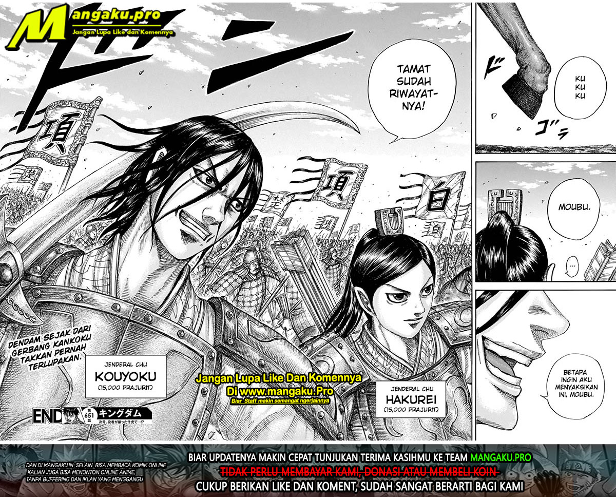 Chapter 651 - halaman 20