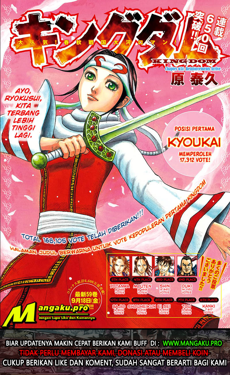 Chapter 651 - halaman 4