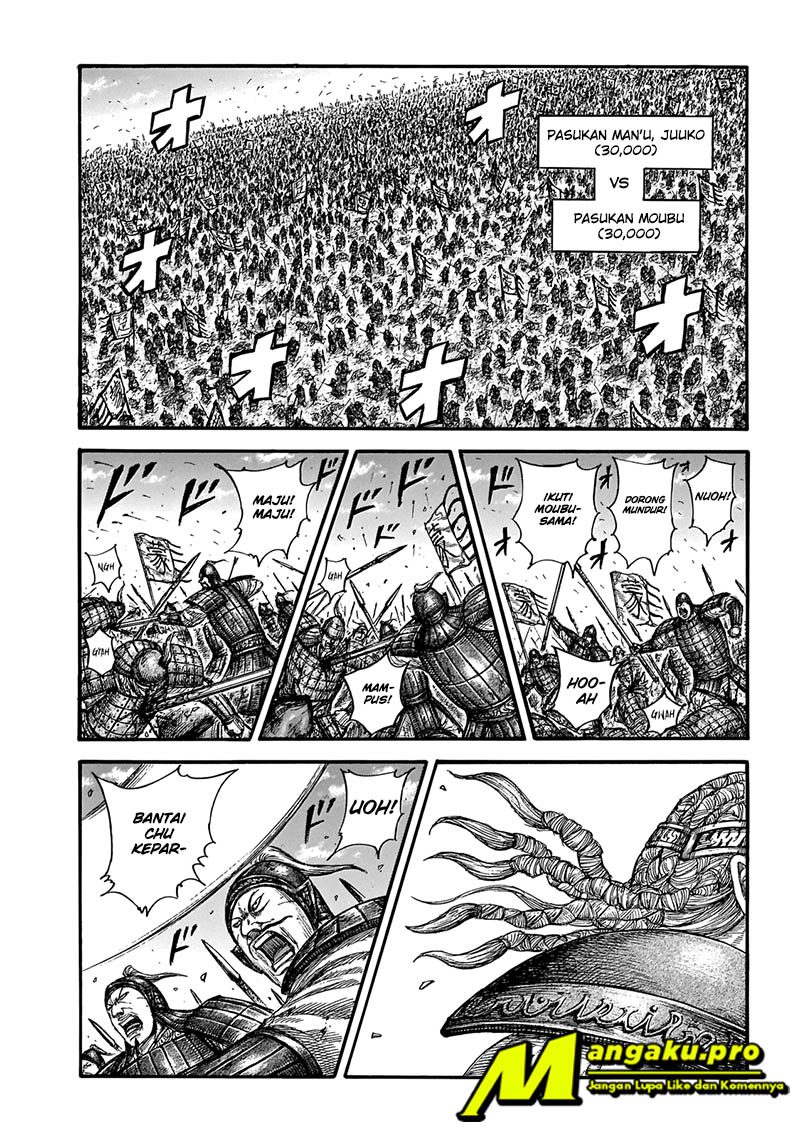 Chapter 651 - halaman 5