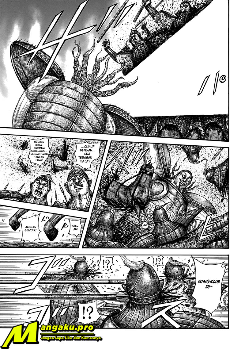 Chapter 651 - halaman 8