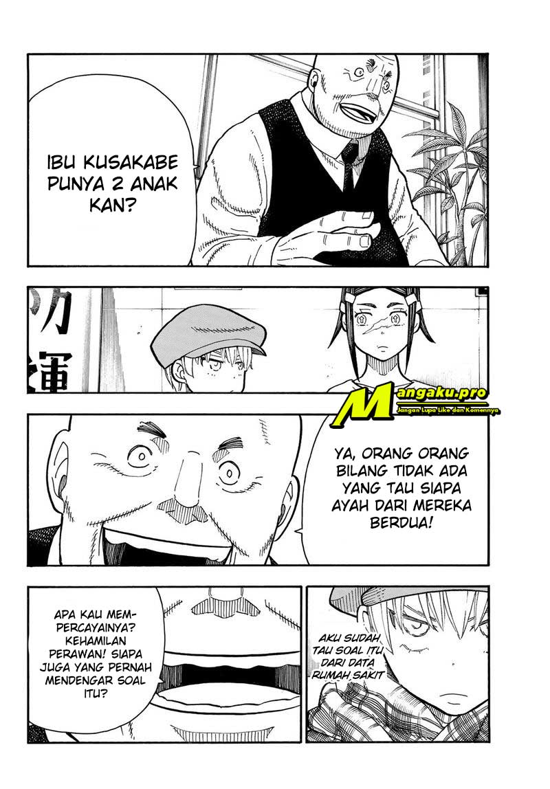 Chapter 231 - halaman 15