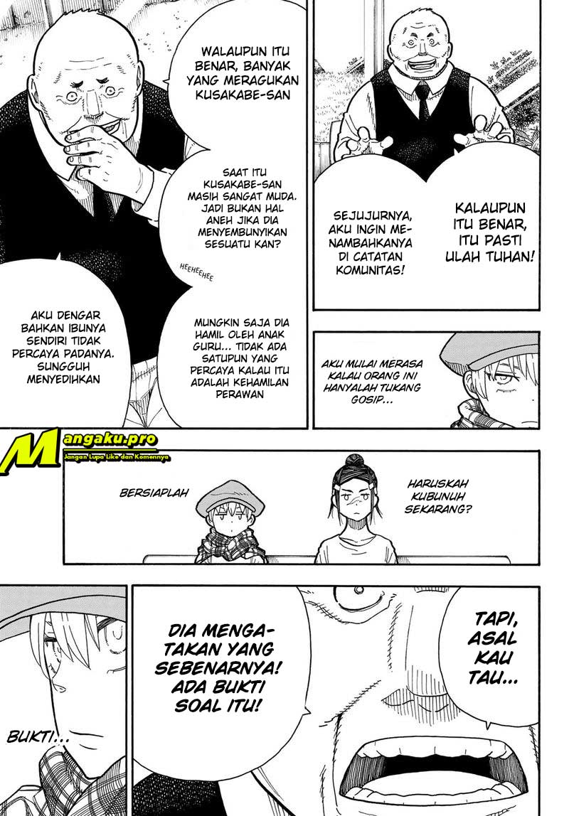 Chapter 231 - halaman 16