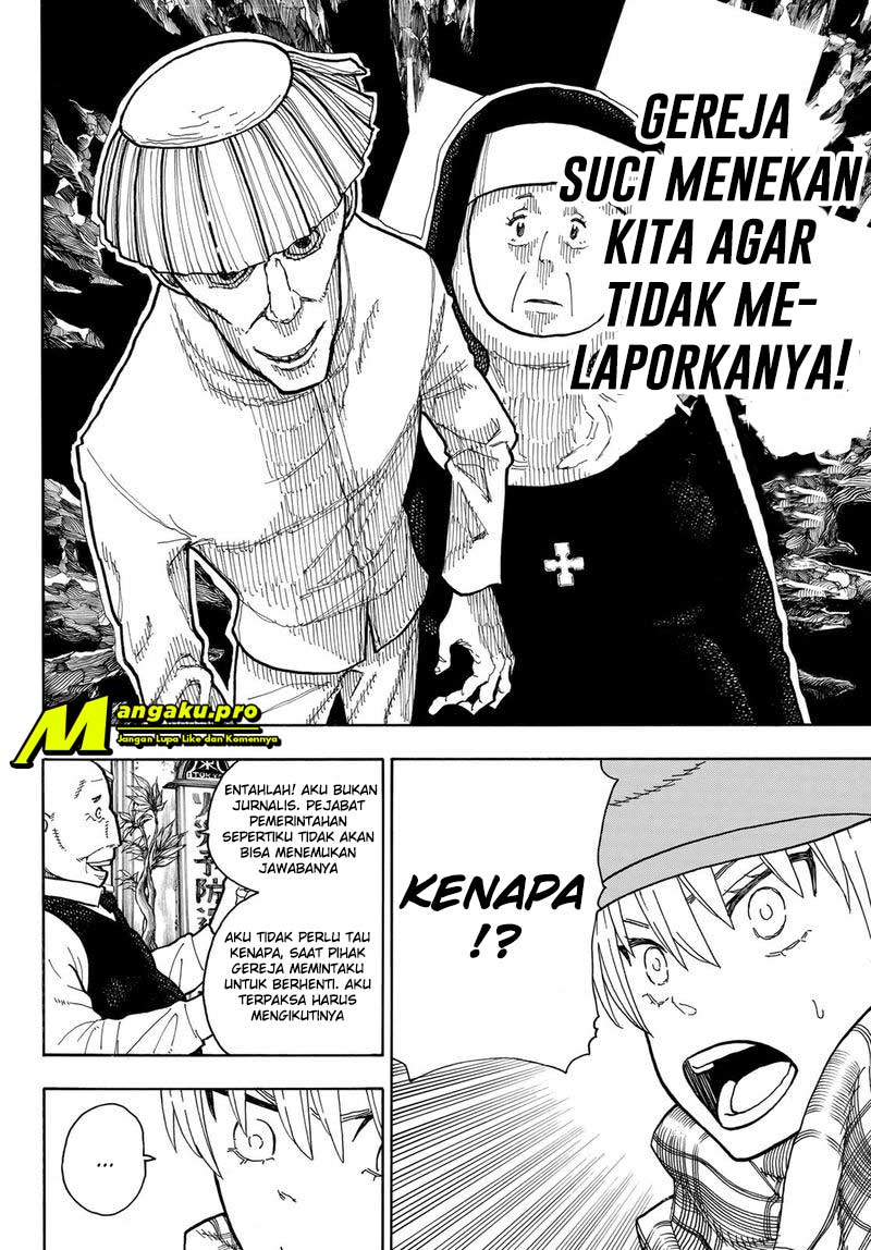 Chapter 231 - halaman 17
