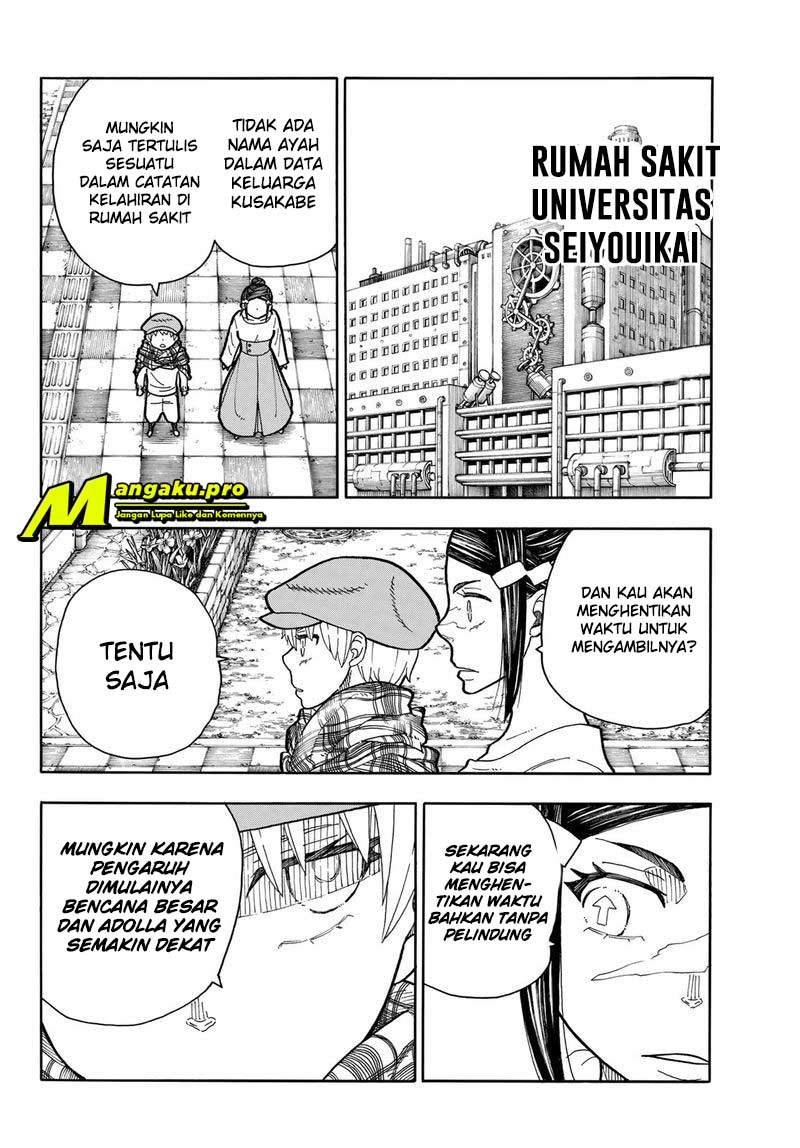 Chapter 231 - halaman 7