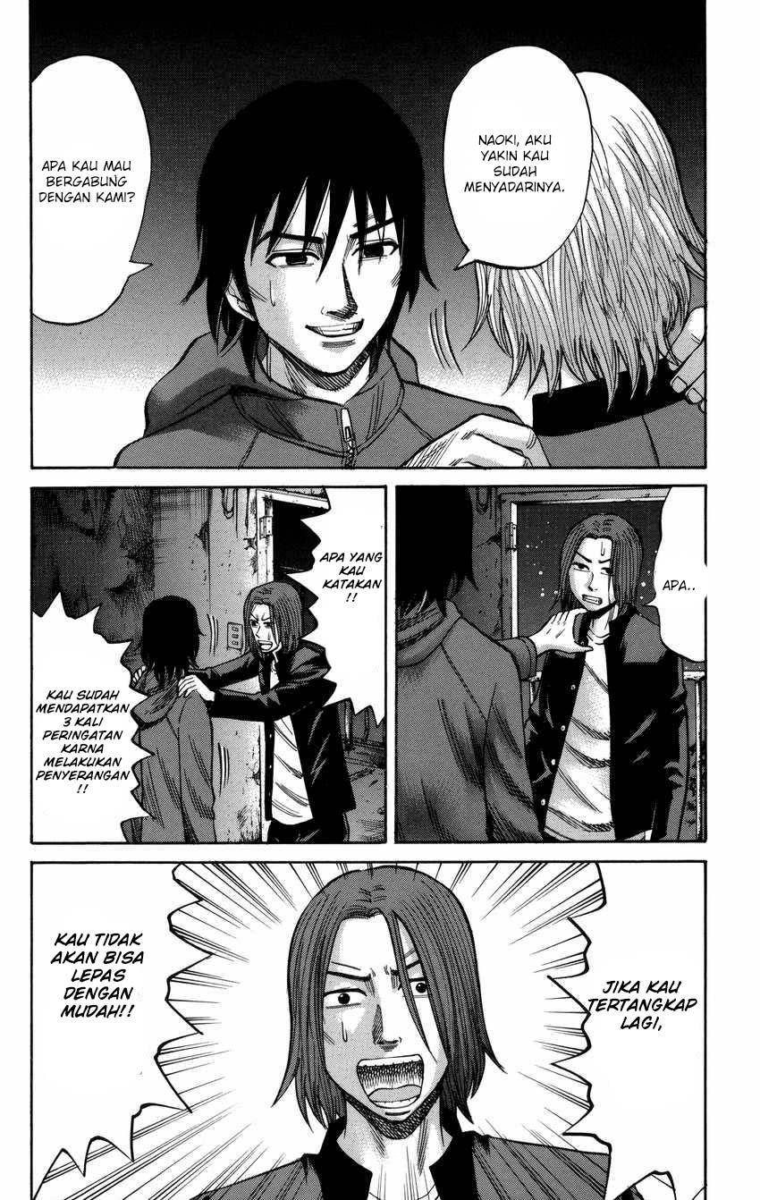 Chapter 53 - halaman 12