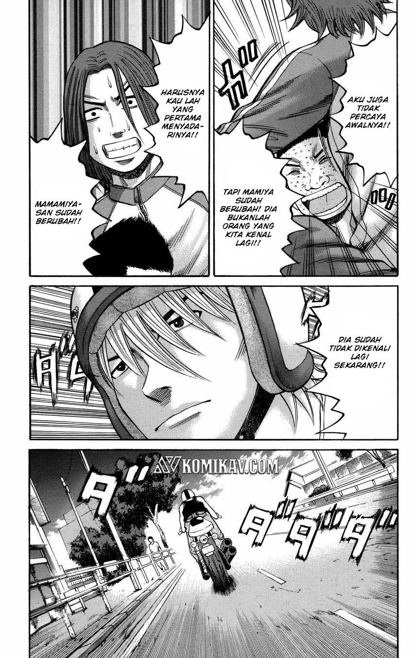Chapter 53 - halaman 7
