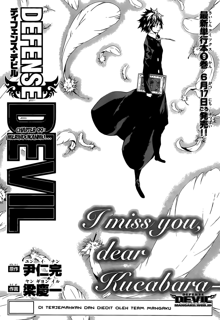 Chapter 99 - halaman 3