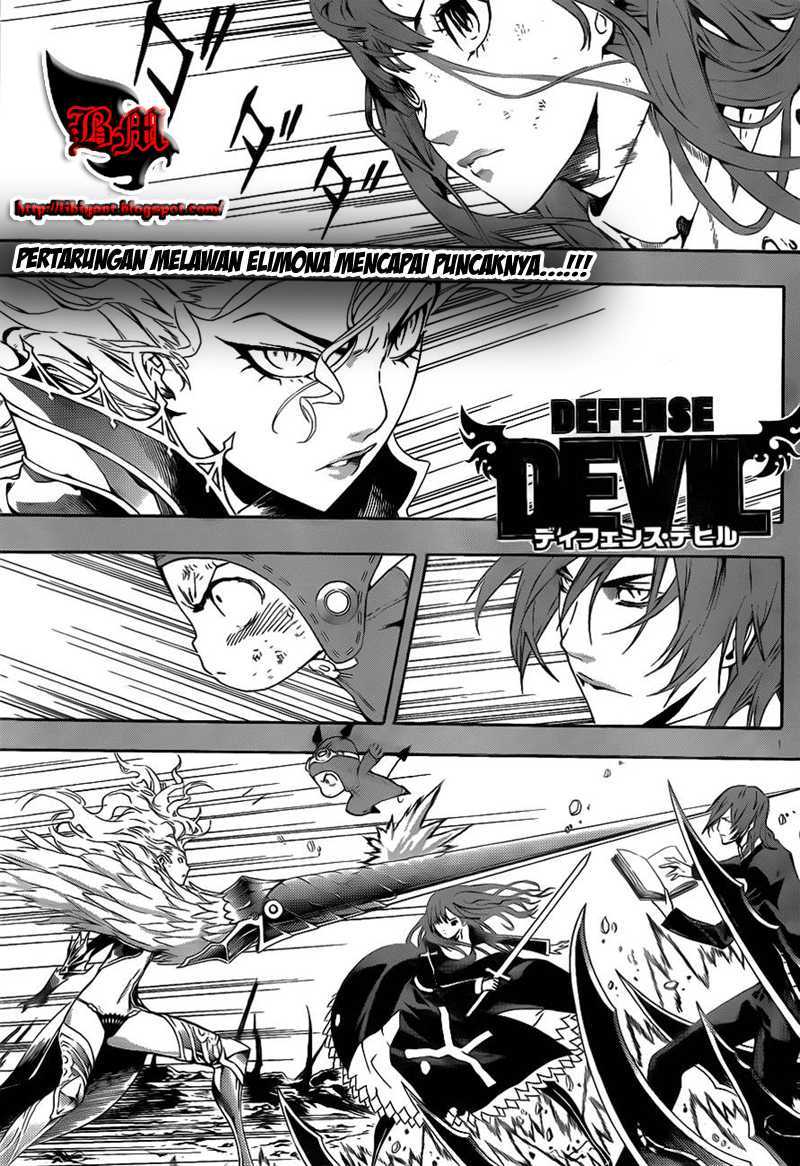 Chapter 96 - halaman 2