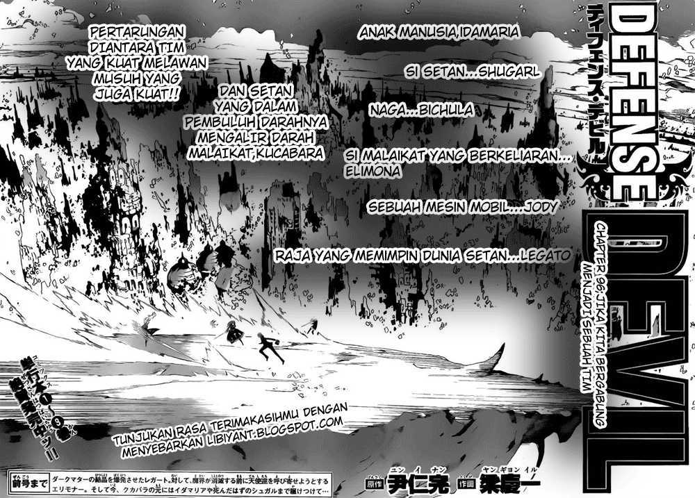 Chapter 96 - halaman 3