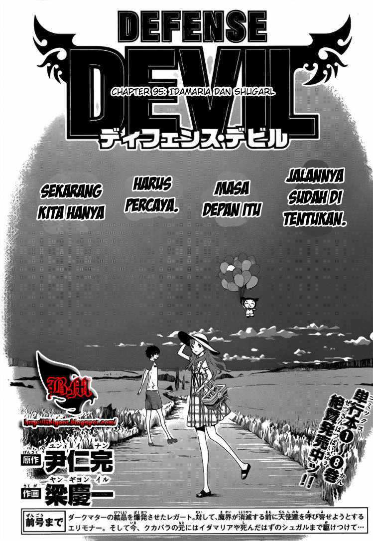 Chapter 95 - halaman 2