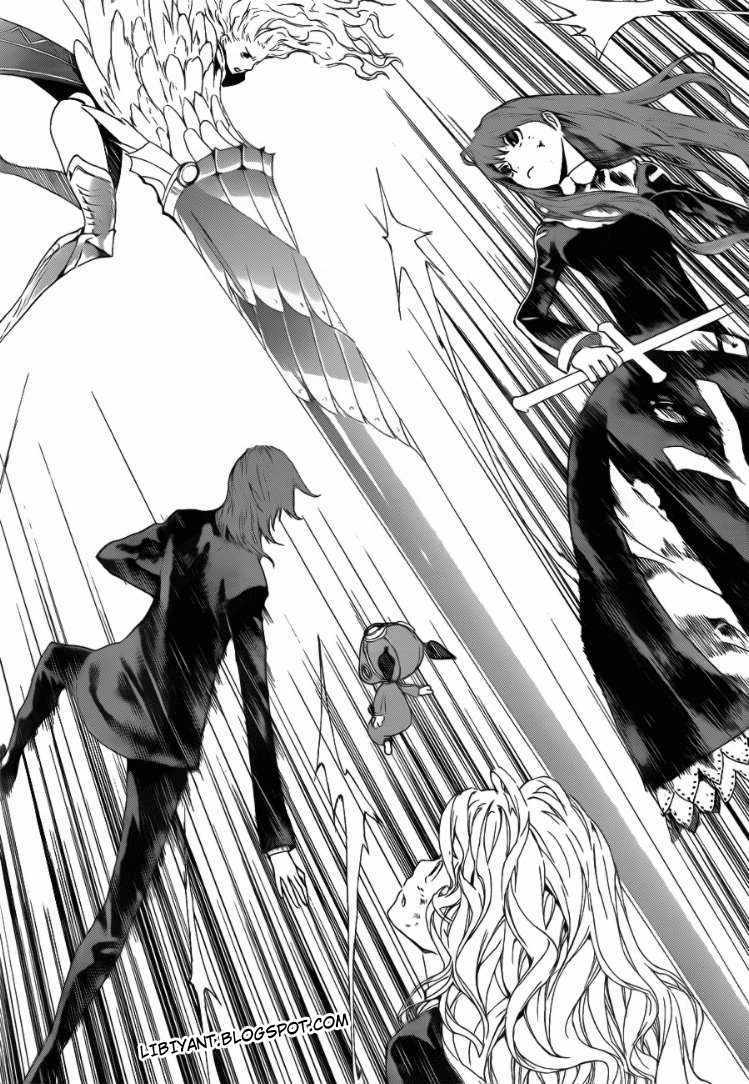 Chapter 95 - halaman 16