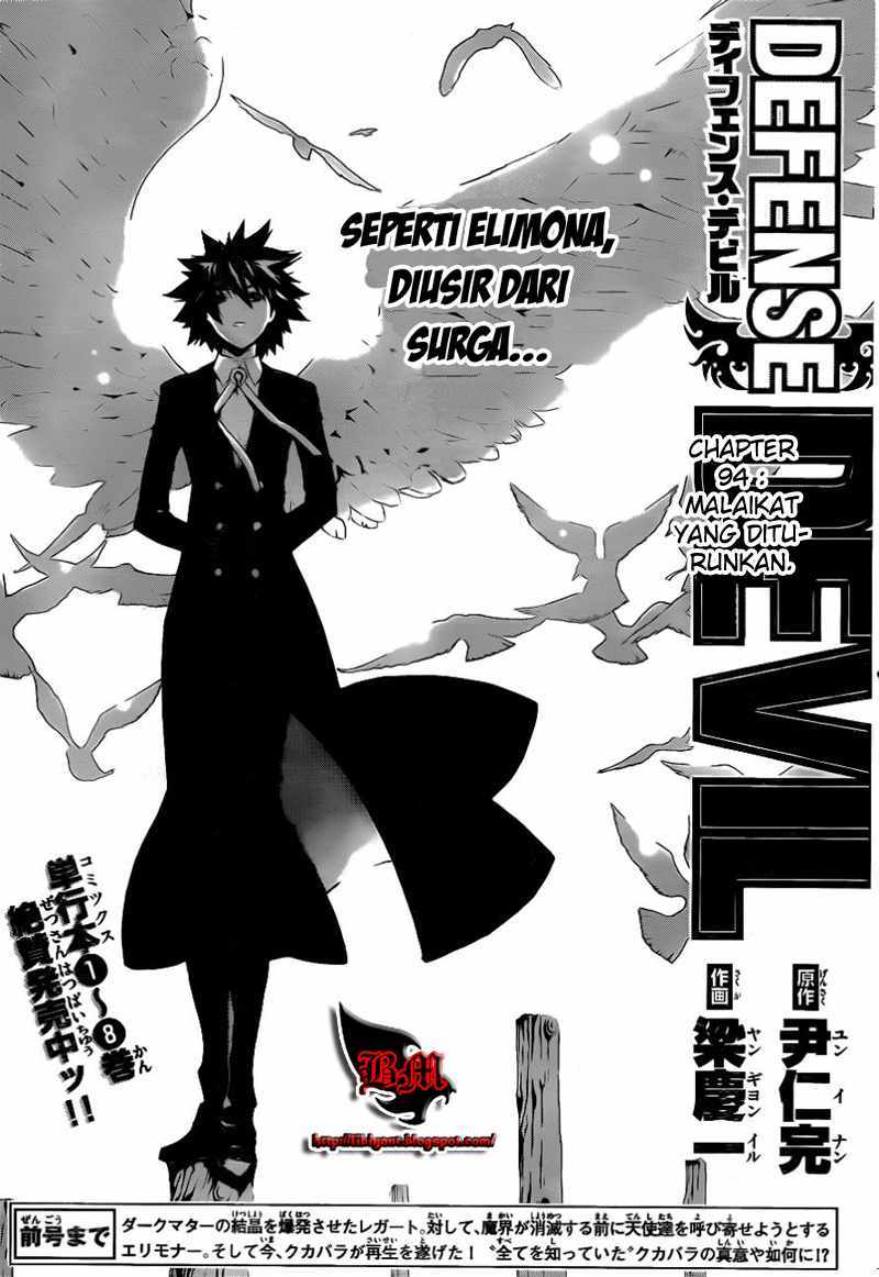 Chapter 94 - halaman 2