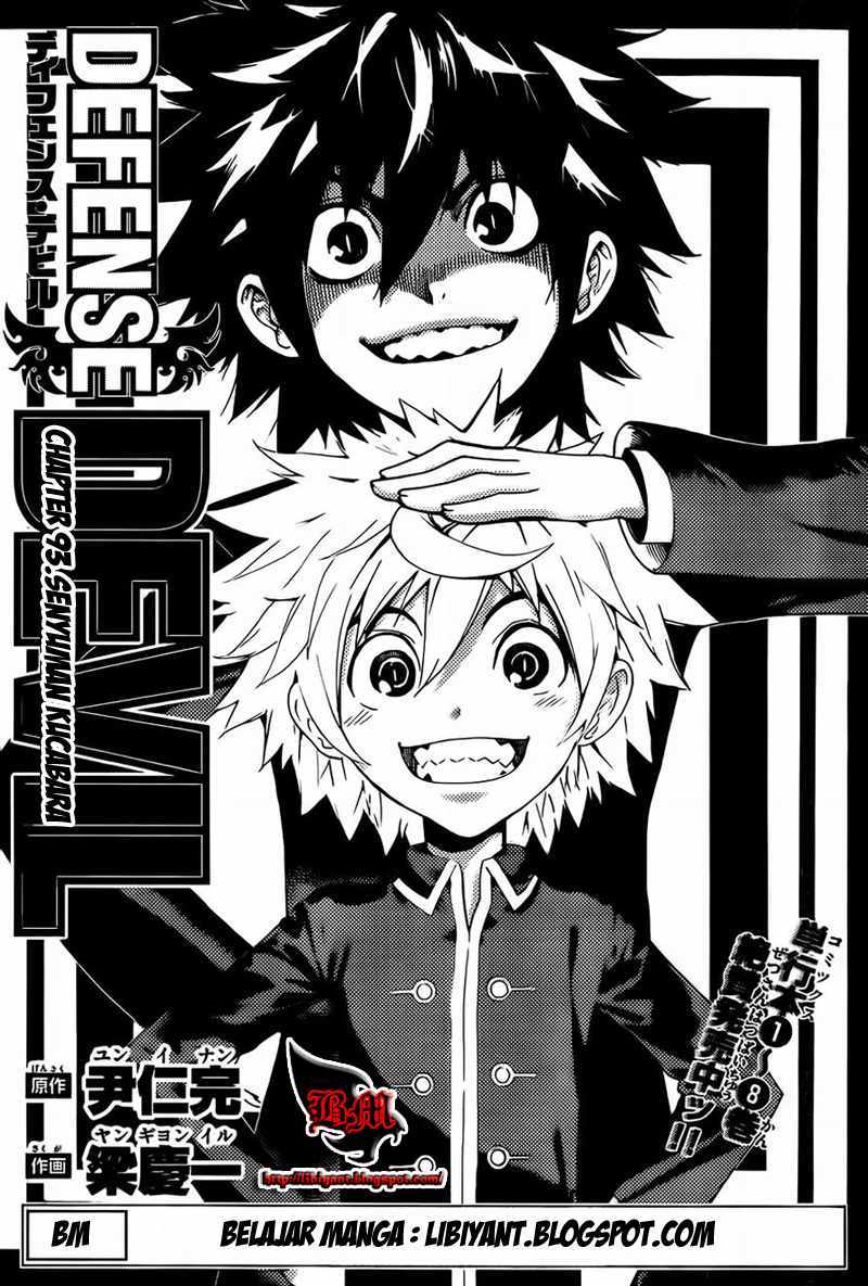 Chapter 93 - halaman 2