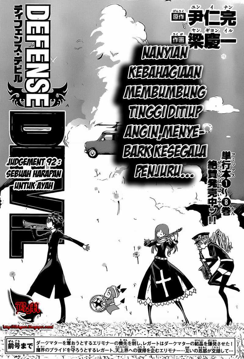 Chapter 92 - halaman 2