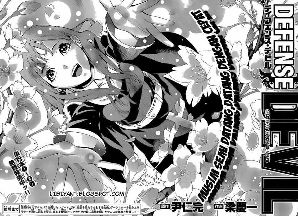 Chapter 91 - halaman 3