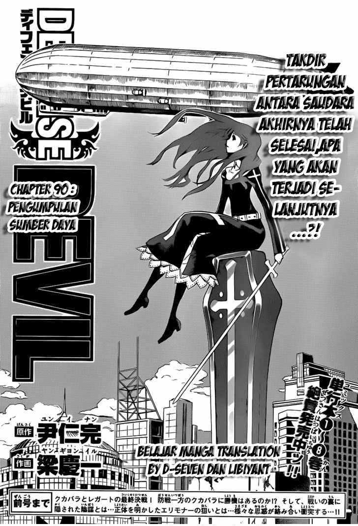 Chapter 90 - halaman 2