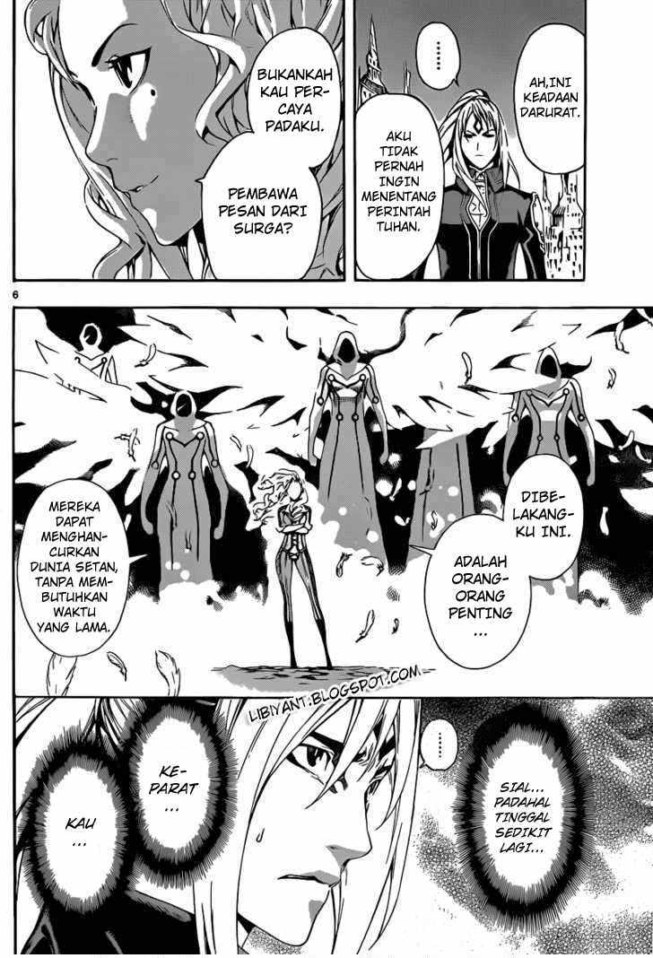 Chapter 90 - halaman 7