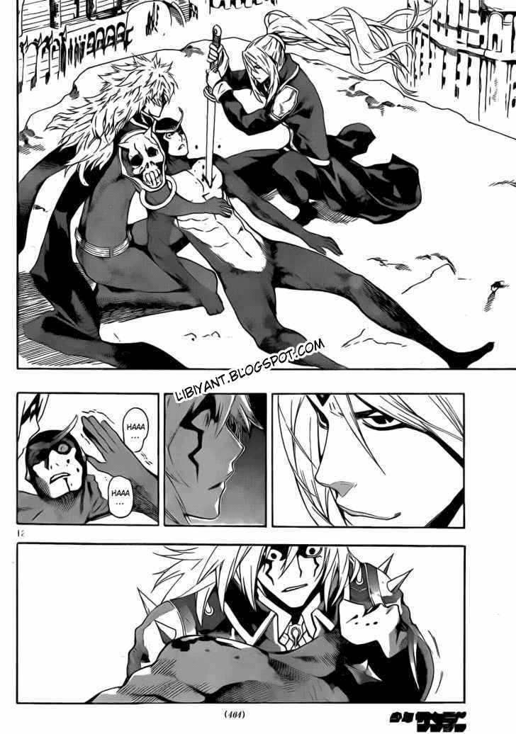 Chapter 89 - halaman 13