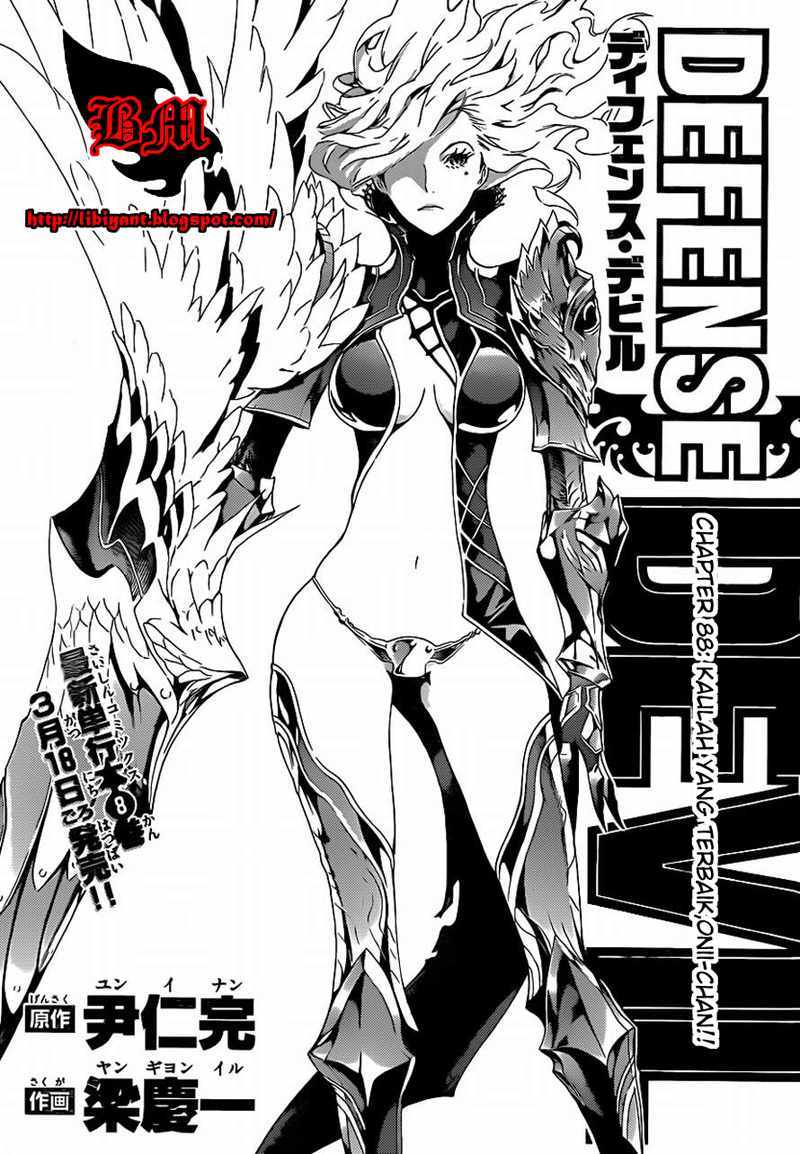 Chapter 88 - halaman 2