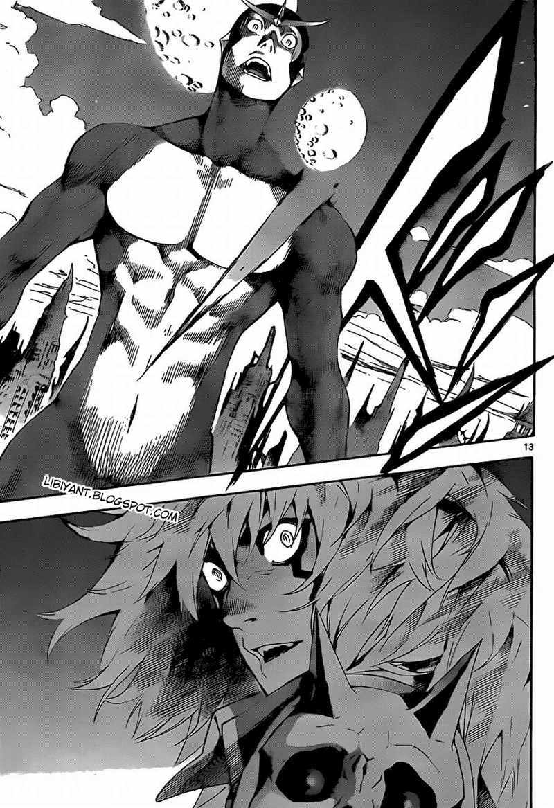 Chapter 88 - halaman 12