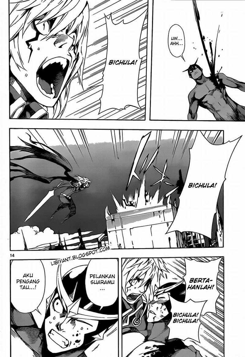 Chapter 88 - halaman 13
