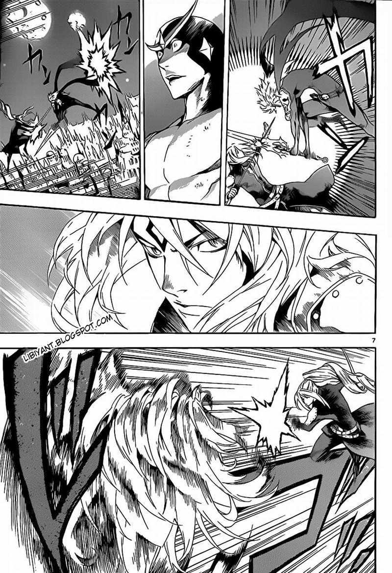 Chapter 88 - halaman 6