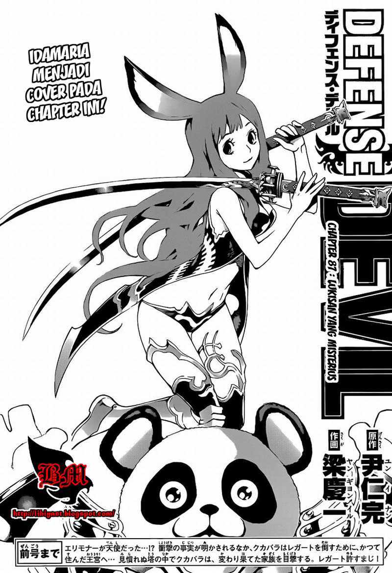 Chapter 87 - halaman 2