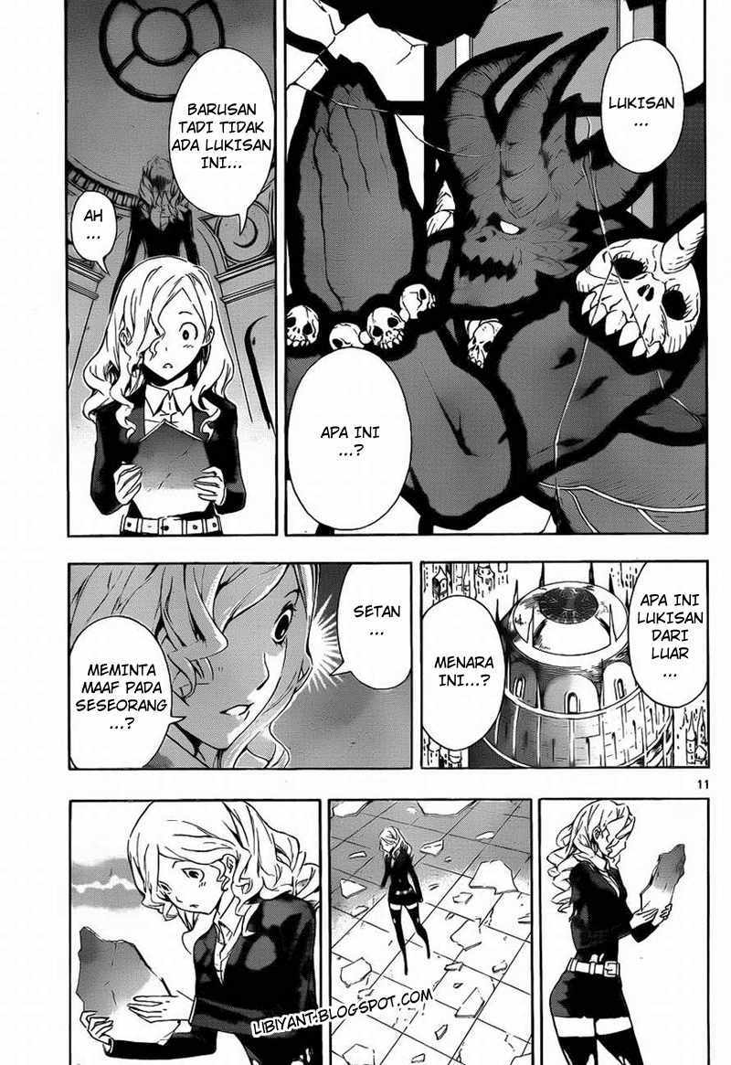 Chapter 87 - halaman 12