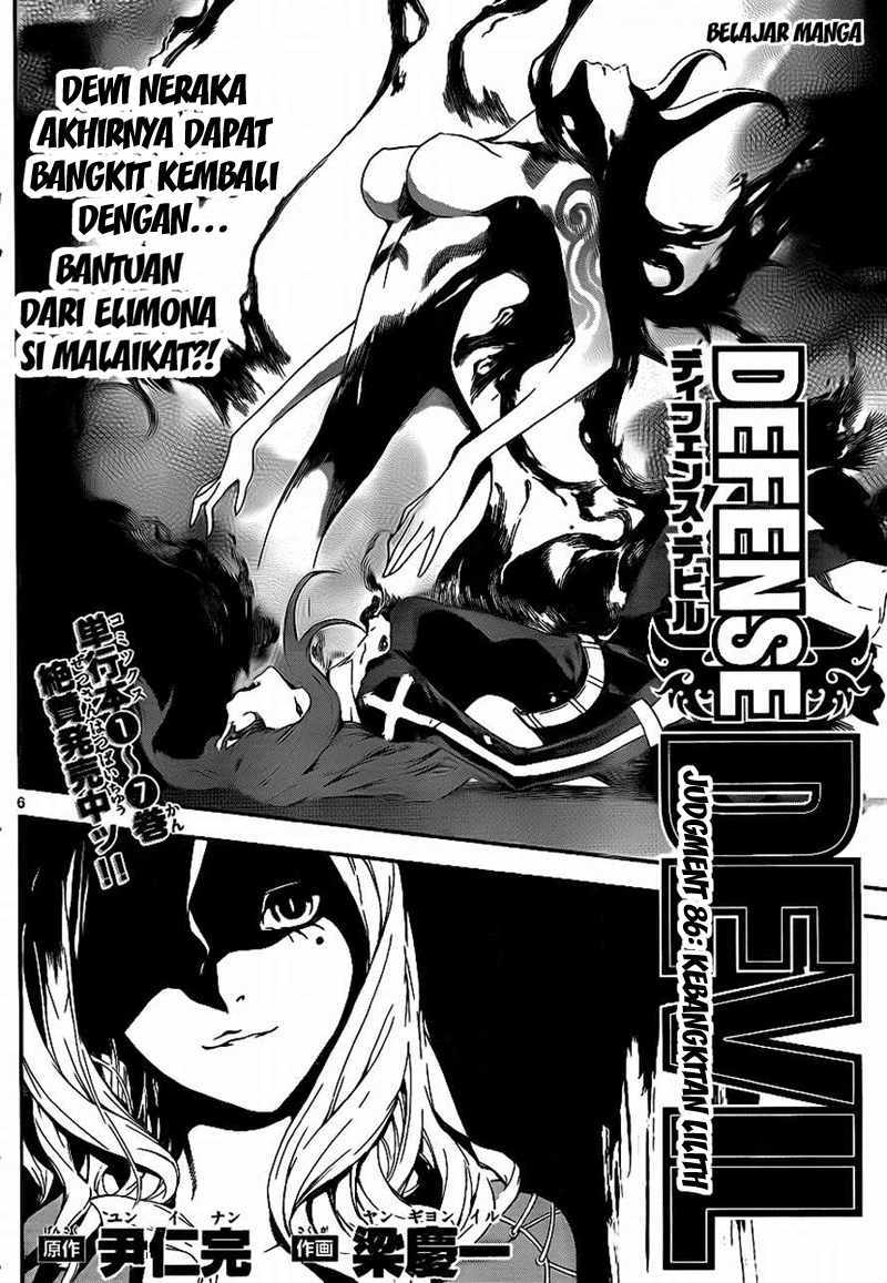 Chapter 86 - halaman 7