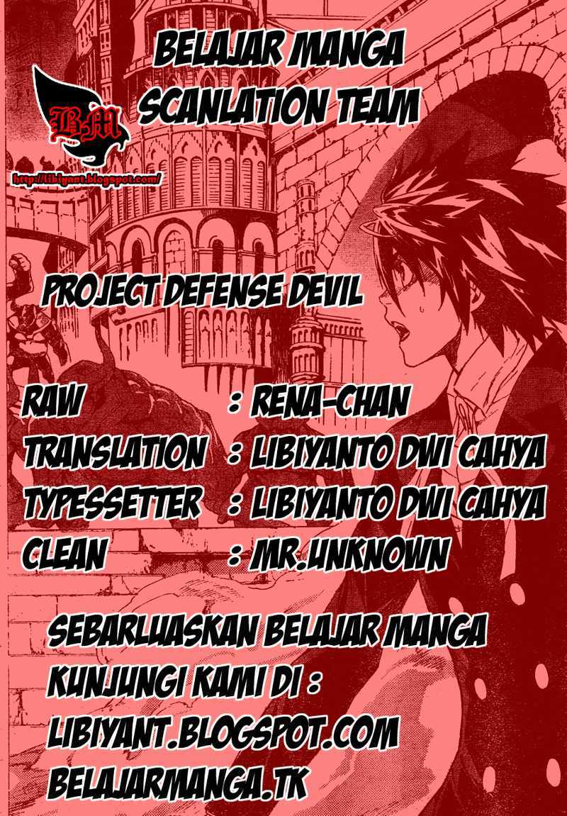 Chapter 85 - halaman 2