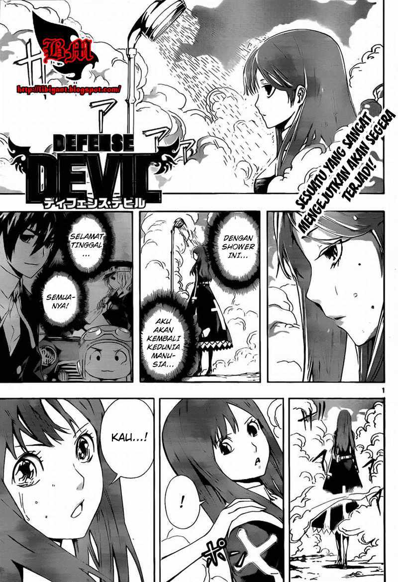 Chapter 84 - halaman 2